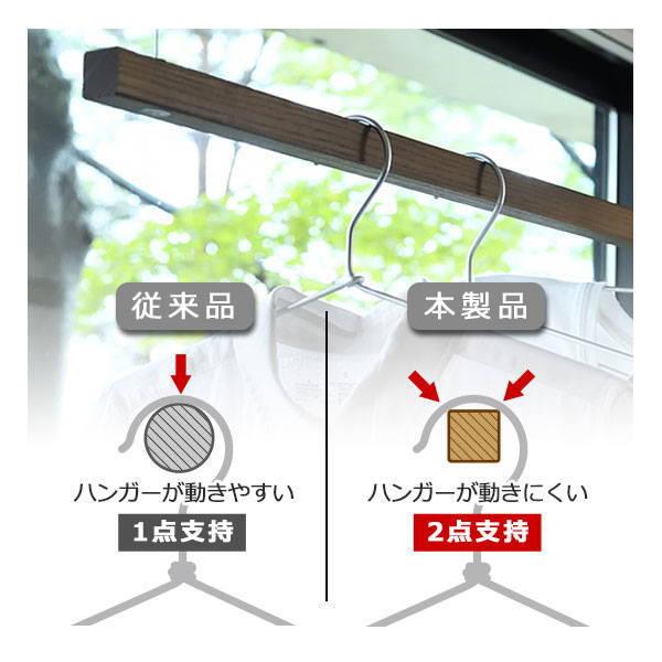 オークス soraie 天井付け室内物干し モクハンガー SRS50814_2