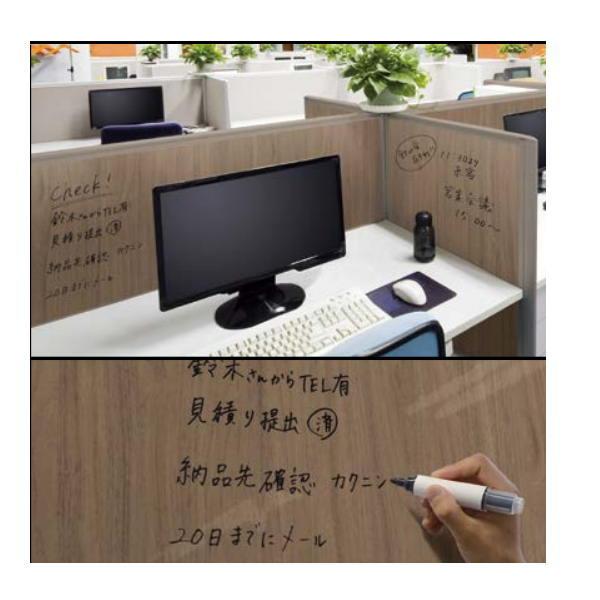 ベルビアン ホワイトボードシート 木目 ネイキッドアメリカンウォルナット(柾） BWH-102 0.2mm厚 1250mm巾 1m長 |  | 01