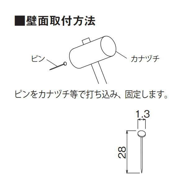 ベルク ステンレスピン 1袋16本入 M-5064 : イーヅカ - 通販 - Yahoo