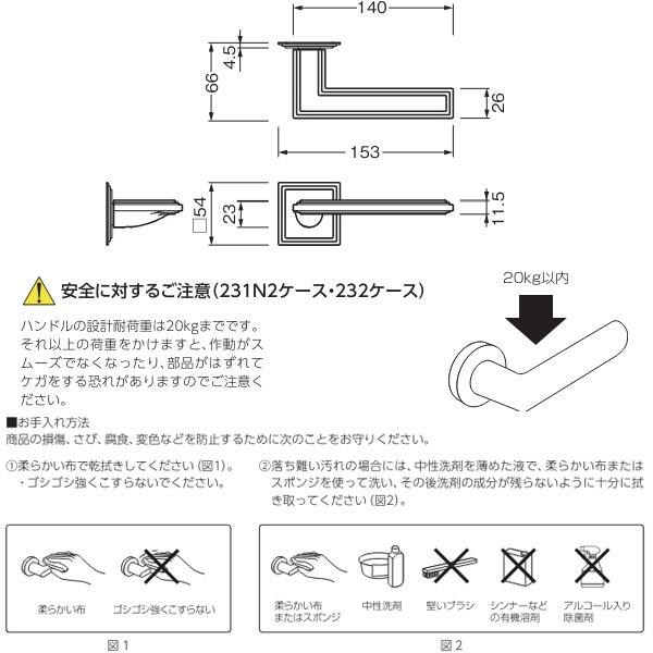 バンドメイド小物詰め合わせ band-maid 限定生産zippo MISA サイン入り写真付き 完全予約販売