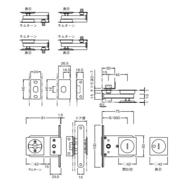 【値下げ】リントスル スターターセット Lサイズ Amazon.co.jp: ENGINERUN プルスタートコード リコイル