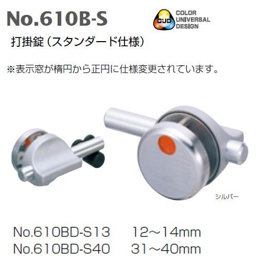 あとり様 ご確認用 キングジム KING JIM 扉につけるお知らせライト 無線タイプ TAL-25G