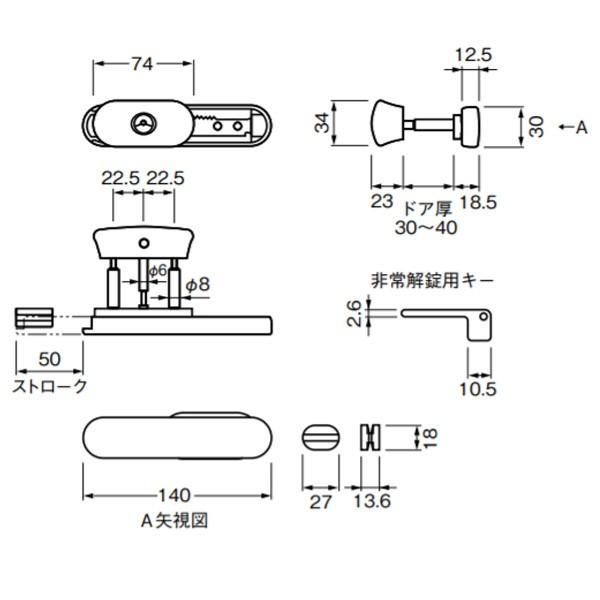 ベスト 表示付ボルト 618W SIAA シルバー : イーヅカ - 通販