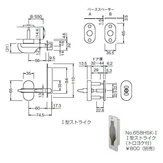 カードダス　本体　鍵+説明書付き 楽天市場】【楽天ロジスティクス発送】YKKap 玄関ドア ピタット
