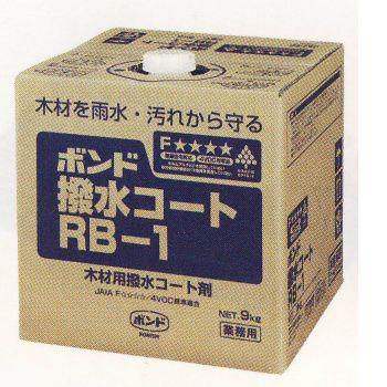 コニシ ボンド 撥水コート RB-1 1つ | 