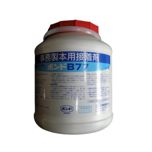 コニシ伝票類の背貼り用接着剤 ボンド　Ｂ77 3kg 6缶 | 