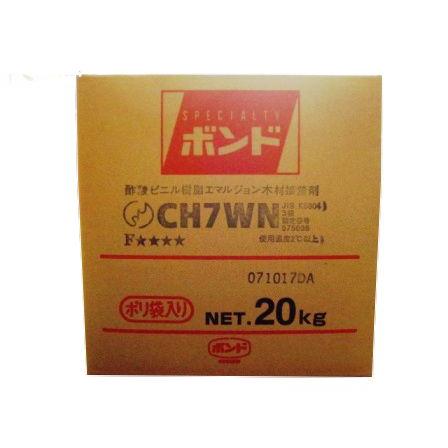 コニシ ボンド CH7WＮ 20kg 1ケース | 