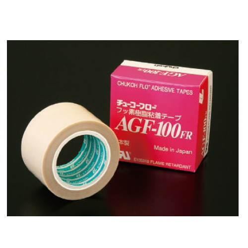 中興化成 チューコーフロー 粘着テープ AGF-100FR テフロン PTFE製 