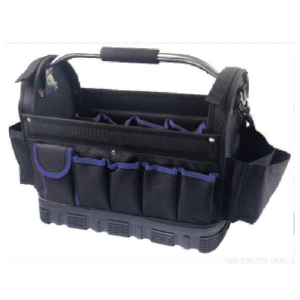 MEXES ツールキャリーバッグ CT-203 約巾540×高360×奥行230mm | 