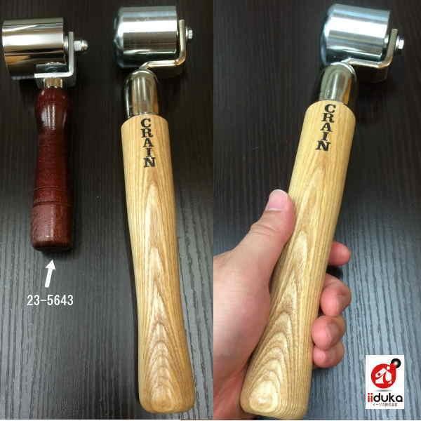 クレイン ラウンドエッジシームローラー 9インチハンドル ローラー部R状 NO.349 |  | 02