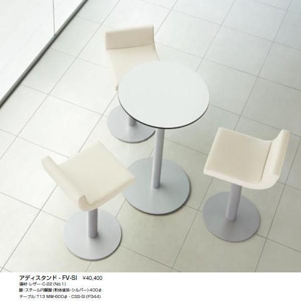 クレス スタンドチェア アディ W380×Ｄ470mm 脚部別売 |  | 01