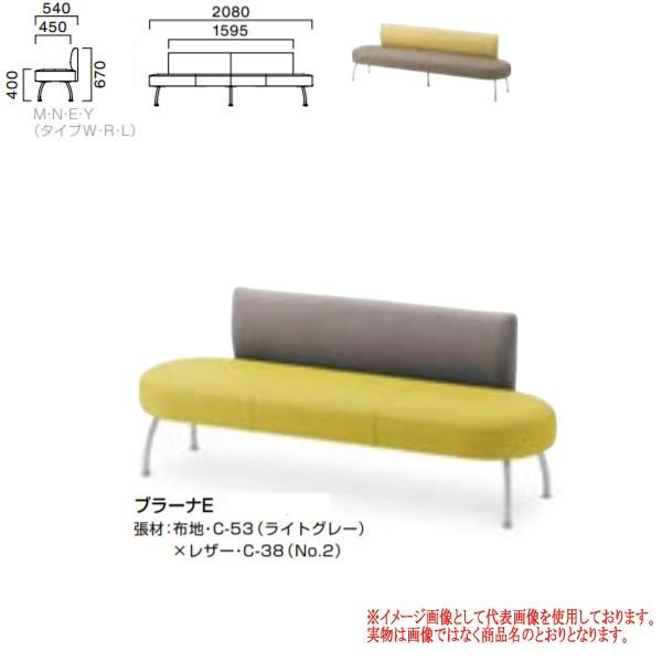 ACME FURNITURE CUSHION SUMATRA ブラウン2個セット ACME FURNITURE CUSHION SUMATRA ブラウン2個セット