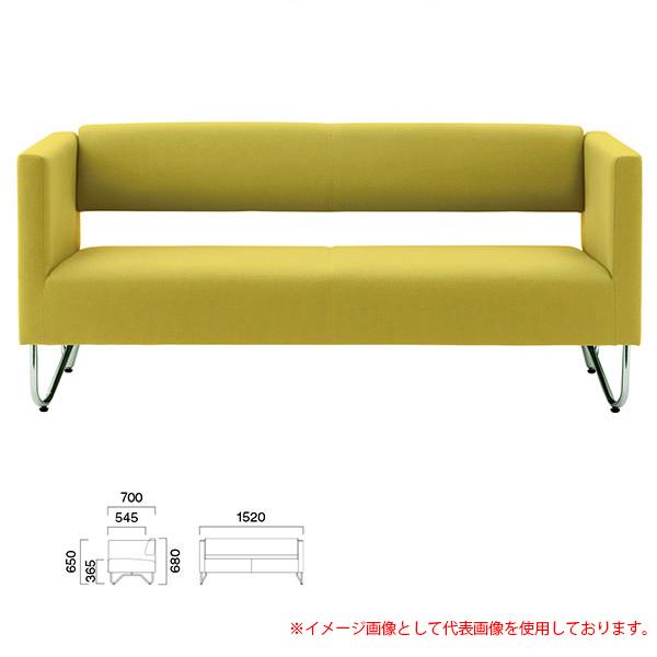 クレス 設定用長いす クルクス NW 二人掛 出どころ選りすぐる オフィス家具-家具、インテリア