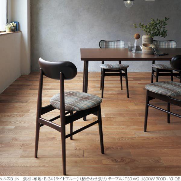 クレス 施設用チェア 一人掛け ケルス B 背表張 生地選択 Ｗ430×Ｄ495