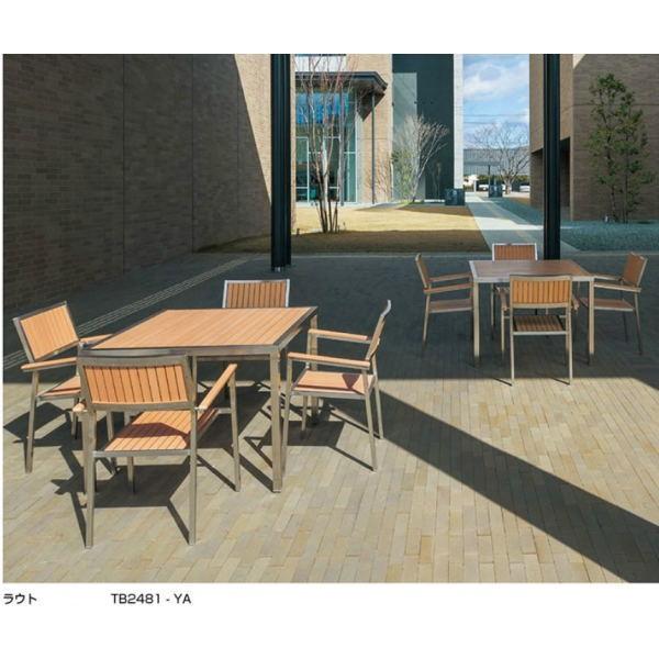 クレス 屋外可能 施設用チェア ラウト : イーヅカ - 通販 - Yahoo