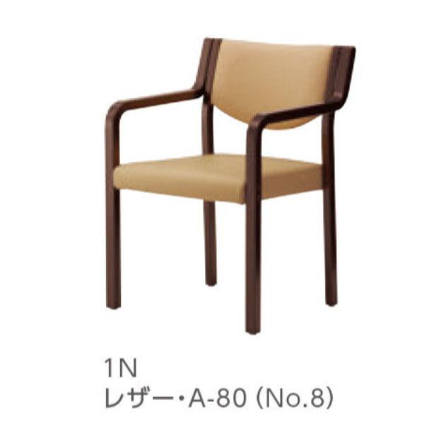 クレス ダイニングチェア リスカ Aワイド W550×D460・560×H435・H610・770mm |  | 01