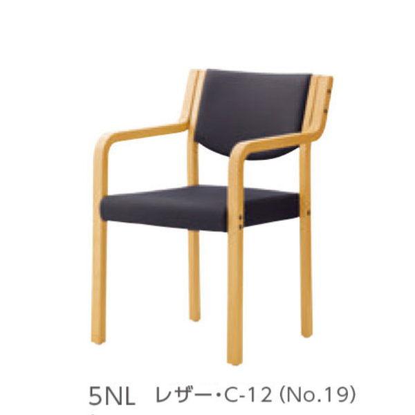 クレス ダイニングチェア リスカ Bスリム W510×D460・560×H435・H610・770mm | 