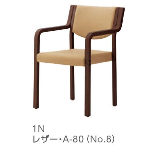 クレス ダイニングチェア リスカ Bスリム W510×D460・560×H435・H610・770mm |  | 01