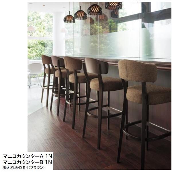 クレス カウンターチェア マニコカウンター A背板 W475×D480×H335