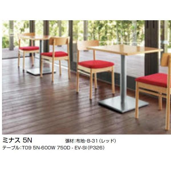 クレス 施設用チェア ミナス 生地選択 : イーヅカ - 通販 - Yahoo
