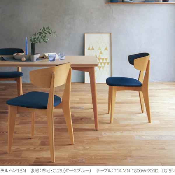 中古品 クレス 施設用チェア 一人掛け モルヘン B 背表張 生地選択