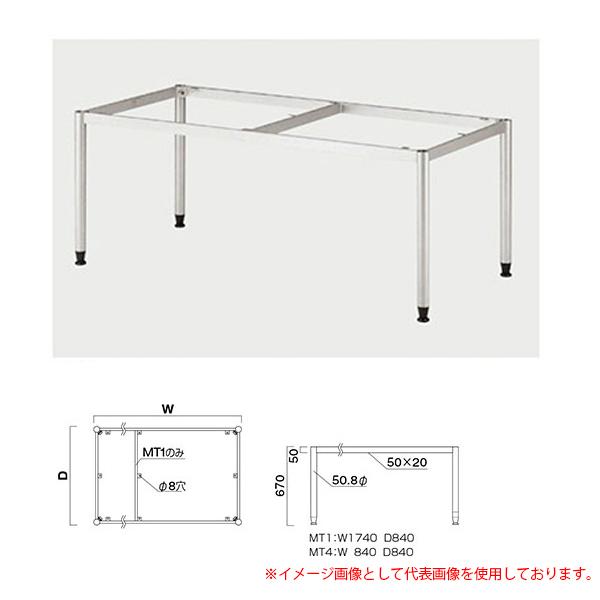 クレス テーブルレッグ MT1 D :cres mt1d:イーヅカ