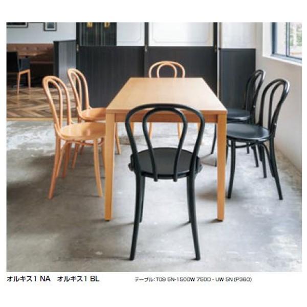 クレス チェア オルキス プライウッド：W405×D500×H430・830mm 2.張座