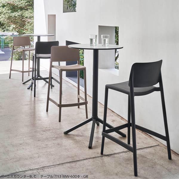 CRES☆クレスアイアンフレーム カウンターチェア 椅子 ランタナカウンター」クレスのカウンターチェア