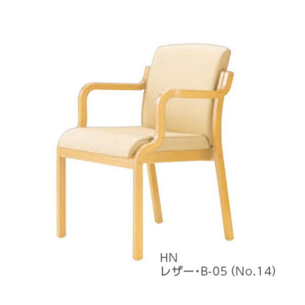 クレス パサール Lローバック ダイニングチェア W540×D450・585×H440・630・795mm | 