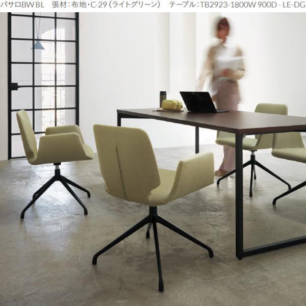 クレス 施設用チェア 一人掛け パサロ BW 回転脚・肘付 生地選択 W595×D575×H770×SH440×AH605mm_1