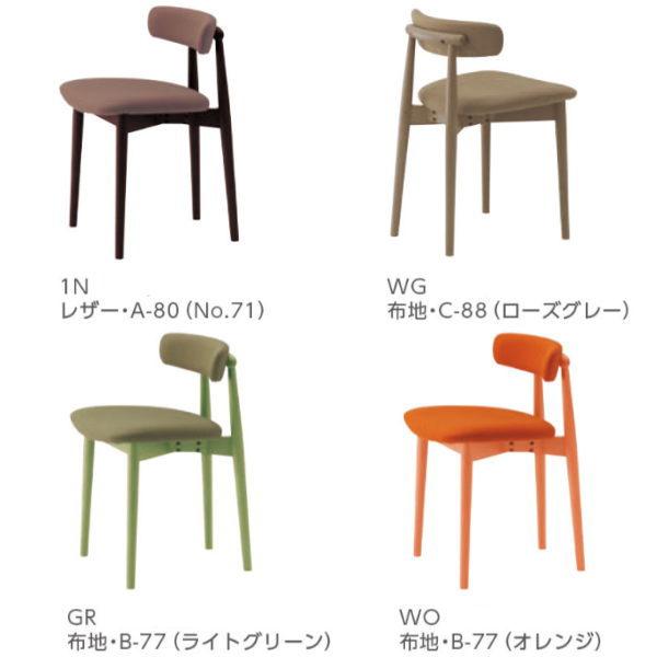 CRES クレス　ベントウッドチェア　ポーランド製　東欧　2脚セット　 木製 B CRES クレス ベントウッドチェア ポーランド製 東欧 2脚セット 木製 B