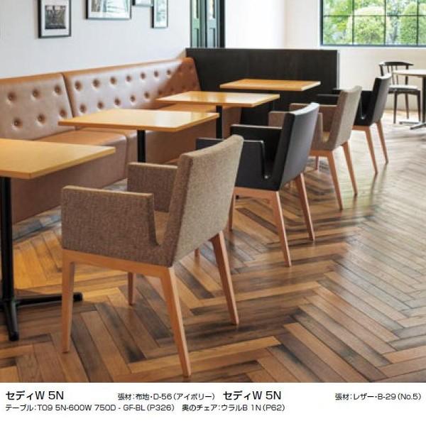 クレス セディ W 肘付 業務用家具 チェア W530×D560×H440・645 