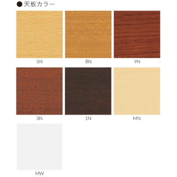 クレス テーブル 天板 T18 幅1750〜1800mm 高さ850〜900mm : イーヅカ