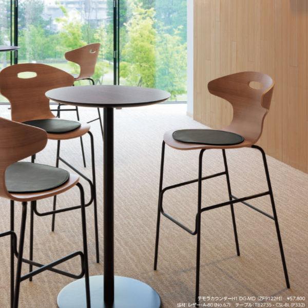 クレス　カウンターチェアー　パブリック　ハイチェア クレスカウンターチェアーパブリックハイチェア