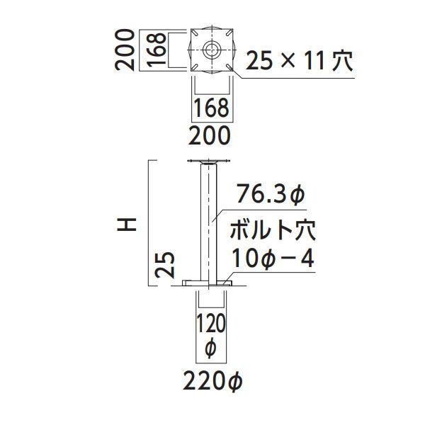 クレス チェア用床固定脚 VG-BL ブラック |  | 01