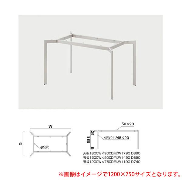 クレス テーブルレッグ YD-SI（750D用）