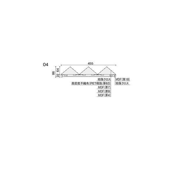 大建 オトピタ 音響用インテリア壁材 03 表面パネル:43mm厚さ 910×230mm 2枚入 WB0322|interiortool|03