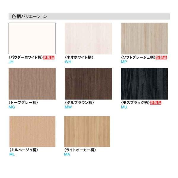 DAIKEN 音響調整用壁材 オトカベ専用施工部材 見切 1梱（2本入） WB01
