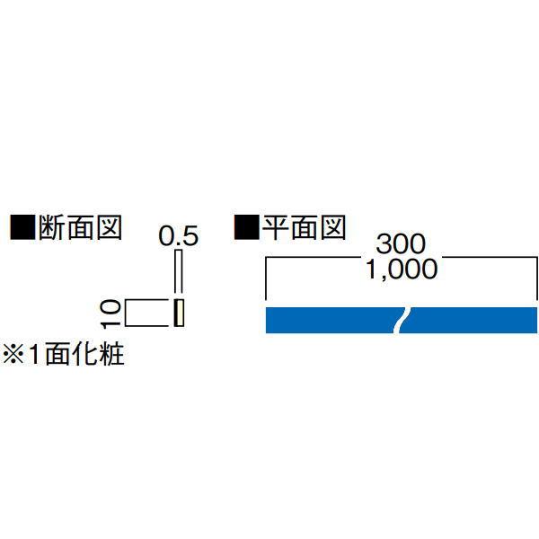 大建 内装 ハピア ベーシック柄 リモデル階段 その他内装 ベーシック柄 Cl618 11 側桁