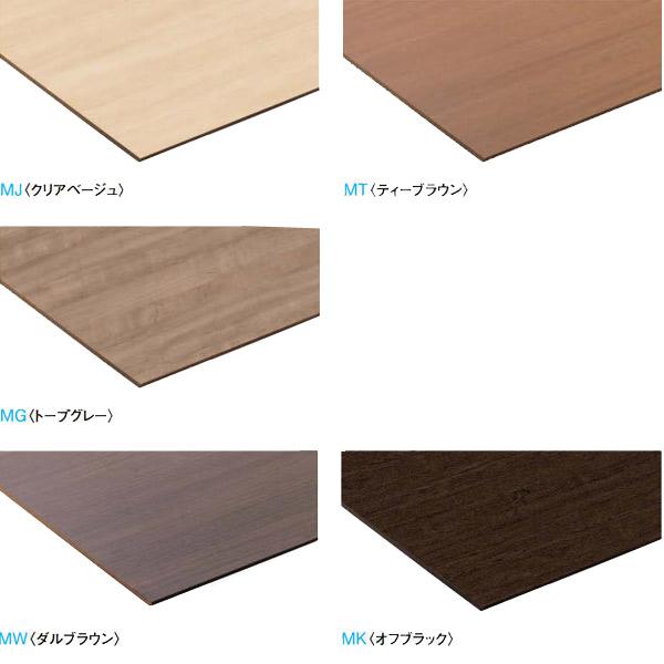 DAIKEN ダイライト軒天45・30 化粧シート品用部材 カラービス 鋼製下地