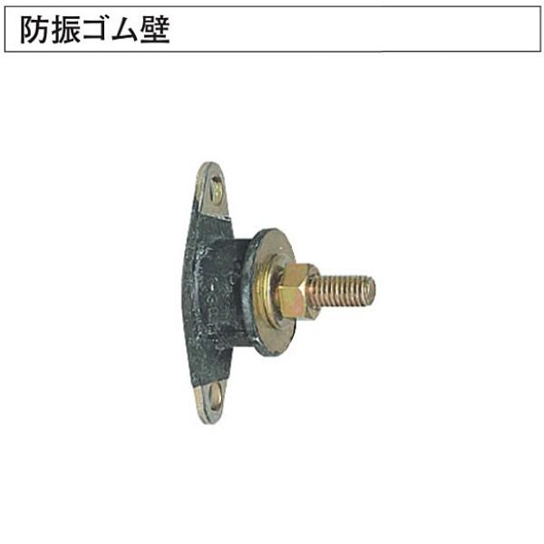 大建 防音用施工部材 防振ゴム壁 1梱 100個入 GB2025 最大71%オフ! 防振ゴム 台形 4個セット