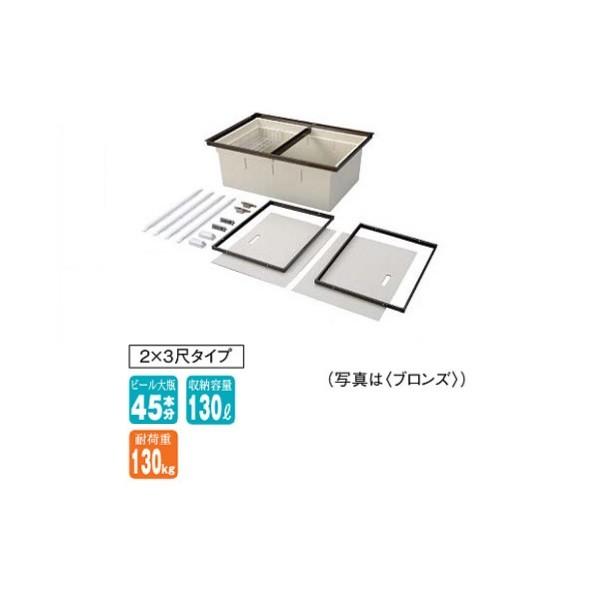 はな おはな adidas ZX 8000 “Hanami” Pack Celebrates Japan and