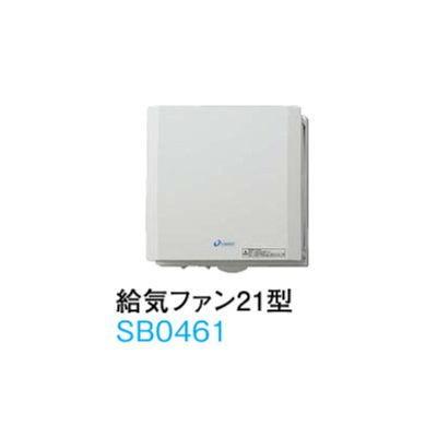 DAIKEN エアスマート全室換気タイプ 給気ファン21型 壁取付専用