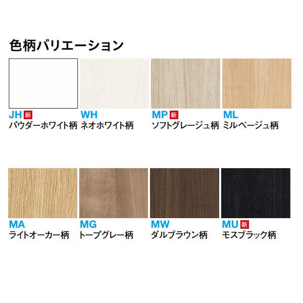 DAIKEN アウトセット吊戸 入隅用縦枠（アウトセット吊戸用） 長さ