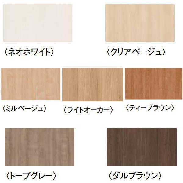 専用 木の板 9999999902849.jpg