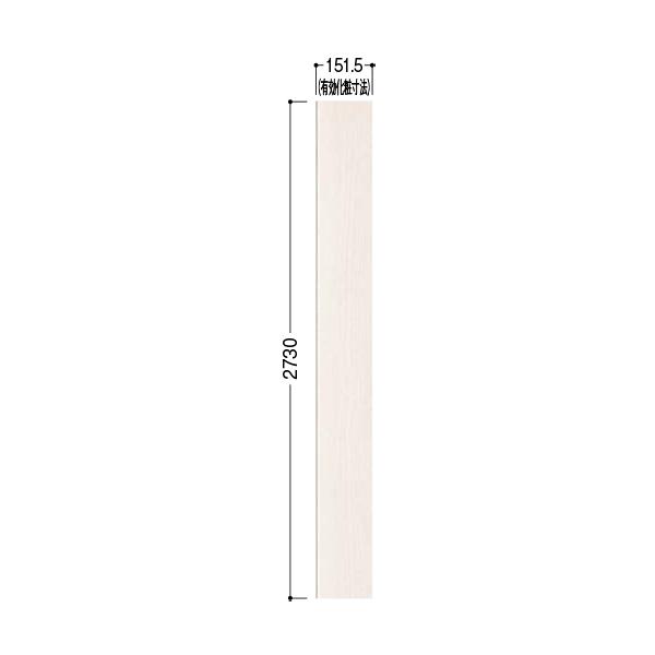 DAIKEN 壁材 スタイルアート ベーシックタイプ 壁パネル 151.5幅 3mm厚 151.5×2，730mm 6枚 （2.45平米） WL97-21●●