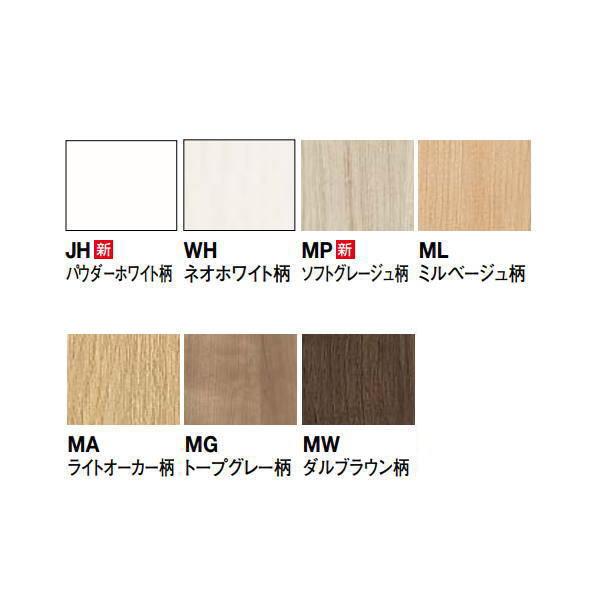 DAIKEN シート化粧壁材 スタイルアート ハードタイプ 壁パネル 3mm厚さ