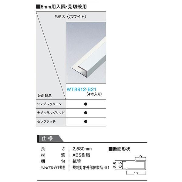 荒八工業 ZX-800LA 直流安定化電源 高砂製作所 | 計測器 | TechEyesOnline