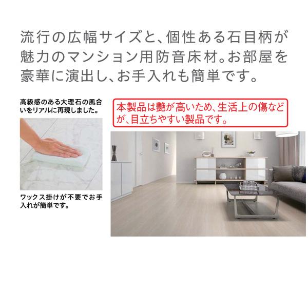 DAIKEN フローリング イエリアオトユカ45 石目柄（180幅タイプ） 13.8mm厚 180×905mm 20枚 （3.25平米） YB11045-●●の画像