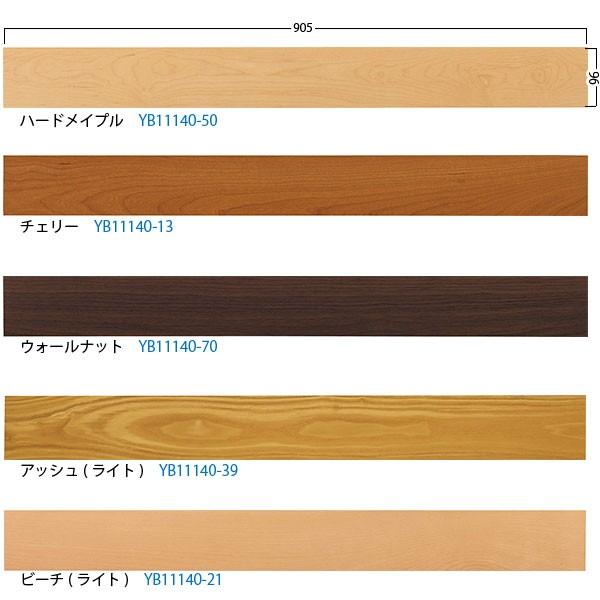 大建 マンション用直張防音床材 オトユカ ピュアシルク Dw40 14 5mm厚さ 96 905mm 36枚 3 12平米 Yb 代引き不可 直送 Daiken Yb イーヅカ 通販 Yahoo ショッピング